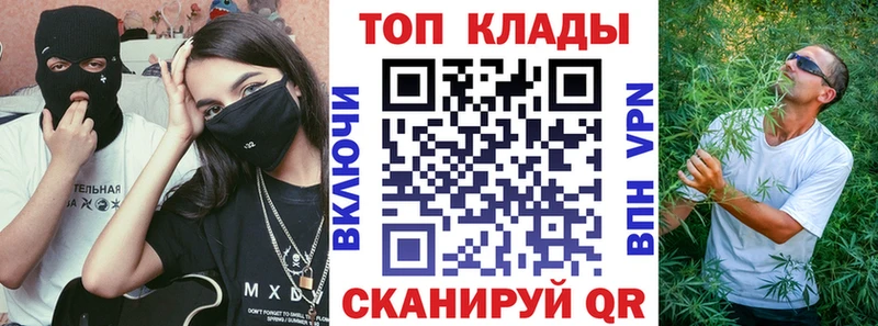 А ПВП Новотитаровская
