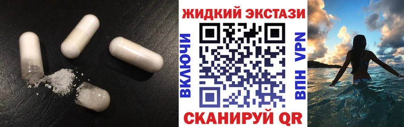 БУТИРАТ бутандиол  Новотитаровская 