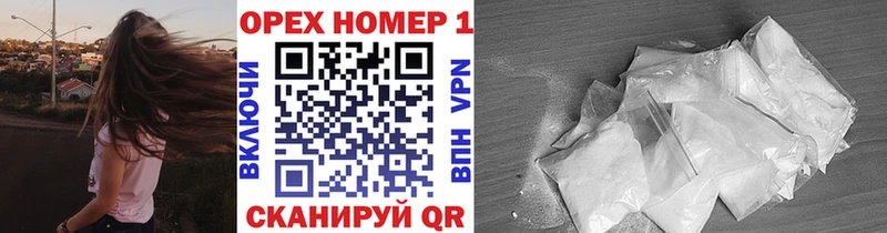 гидра рабочий сайт Новотитаровская COCAIN Колумбийский
