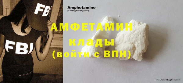 а пвп мука Остров