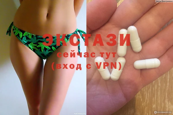 а пвп мука Остров