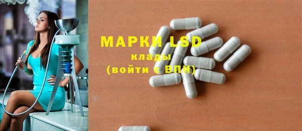 а пвп мука Остров