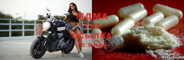 а пвп мука Остров