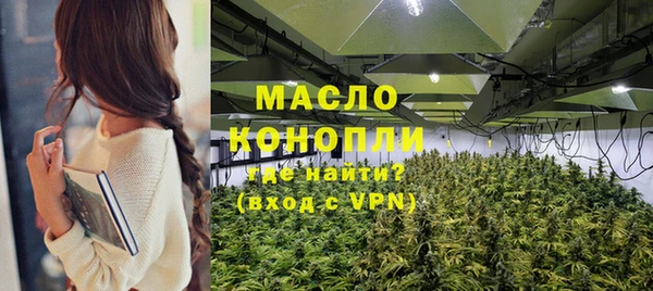 а пвп мука Остров