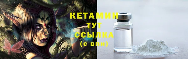 эйфоретик Осинники