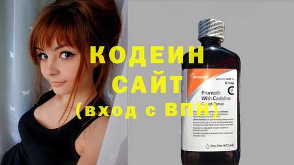 а пвп мука Остров