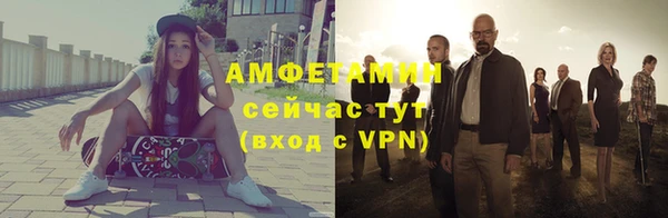 а пвп мука Остров
