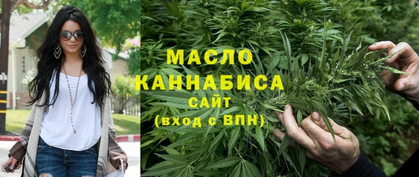 а пвп мука Остров