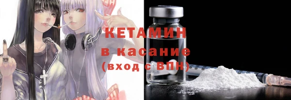 а пвп мука Остров