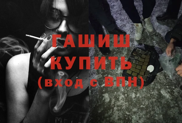 а пвп мука Остров
