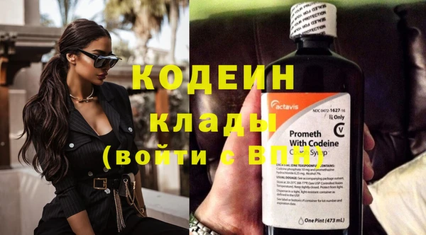 а пвп мука Остров