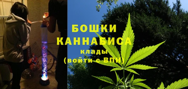 соль курить ск Осташков