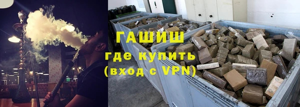 а пвп мука Остров