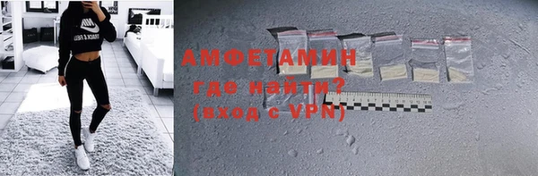 а пвп мука Остров