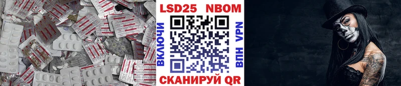 ЛСД экстази ecstasy  Новотитаровская 